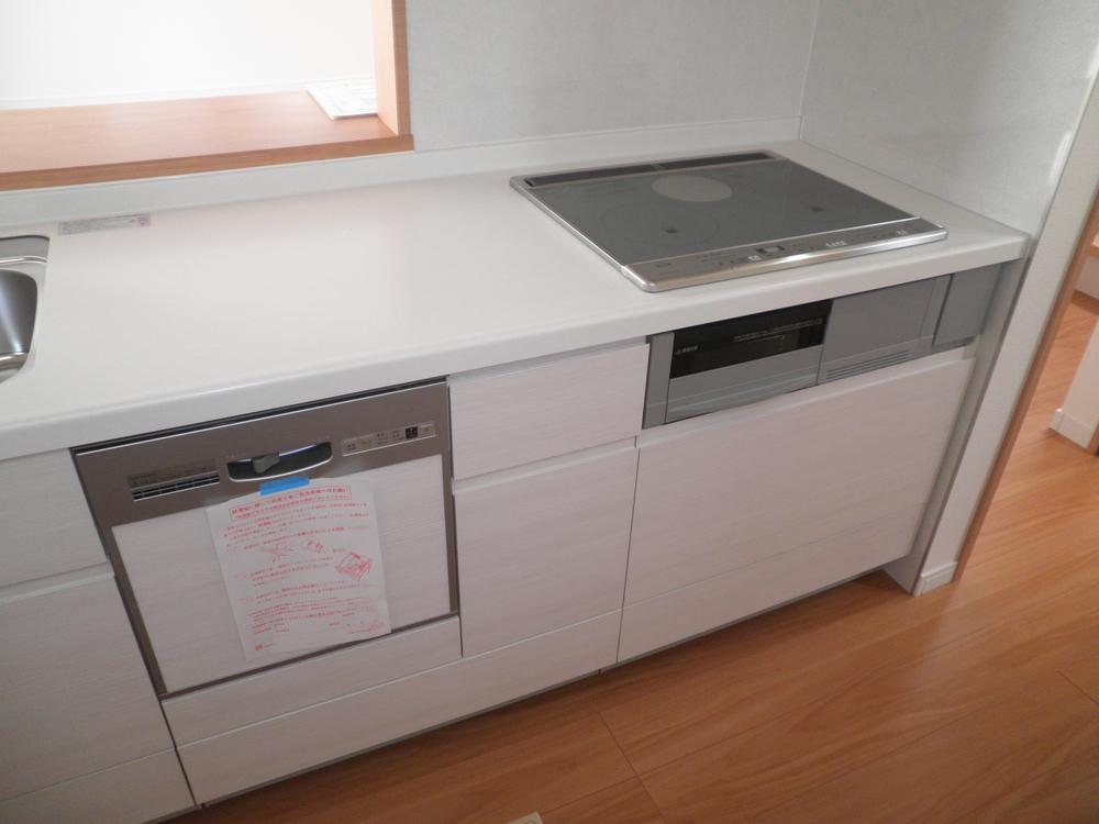 Same specifications photo (kitchen)