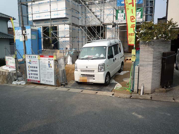 Local appearance photo