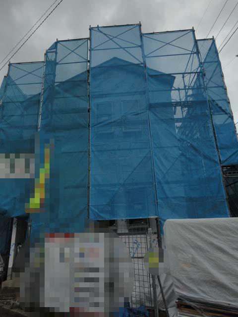 Local appearance photo. November 19, shooting