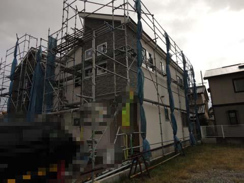 Local appearance photo. November 19, shooting