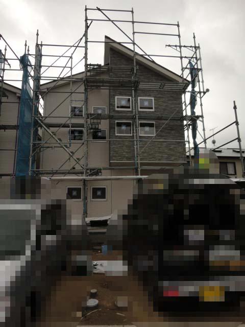 Local appearance photo. November 19, shooting