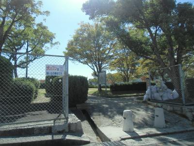 park. 1630m to Bishamondai park