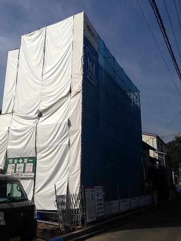 Local appearance photo. Local (11 May 2013) Shooting