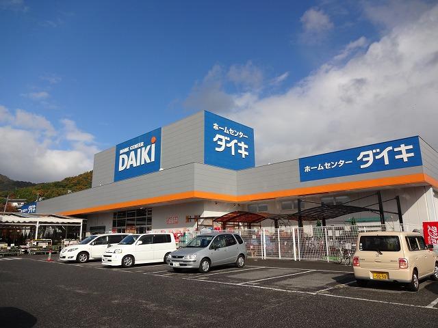 Home center. Daiki 834m to Gion shop