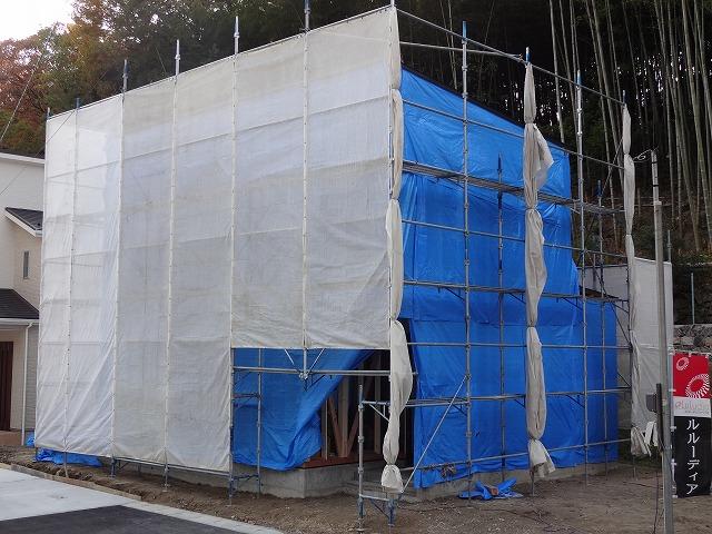 Local appearance photo. 2013.12.4 shooting Was completion of framework