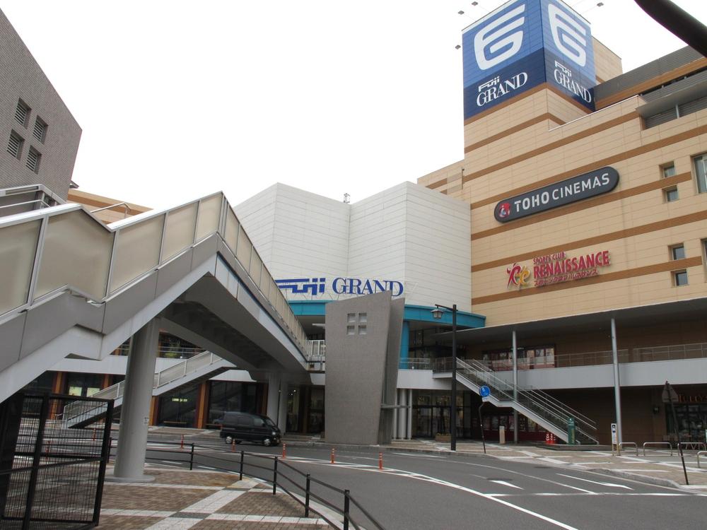 Supermarket. Until Fujiguran Midorii 1010m