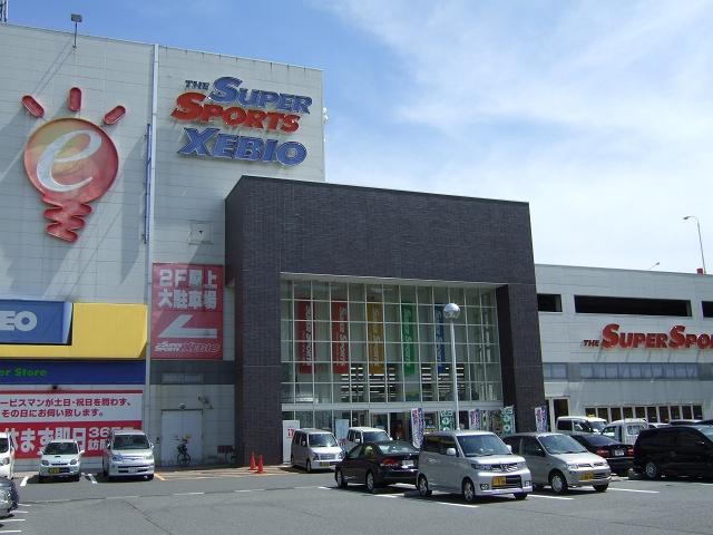 Home center. DEODEO until Midorii shop 469m