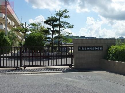 Junior high school. 1713m to Hiroshima Jonan Junior High School