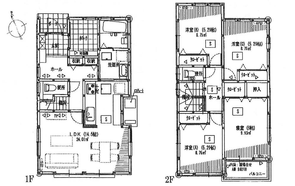 Floor plan. 35,800,000 yen, 4LDK, Land area 118.4 sq m , Building area 97.7 sq m