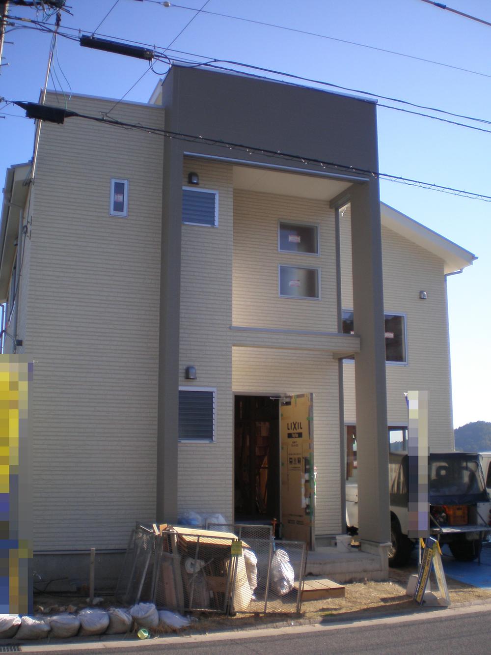 Local appearance photo