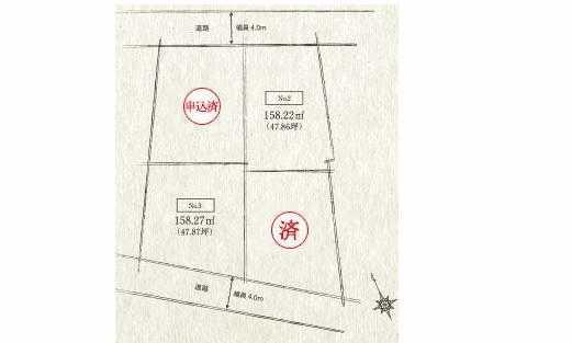 The entire compartment Figure. Compartment figure