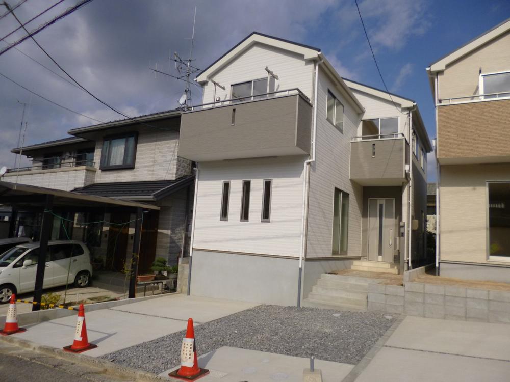 Local appearance photo. (December 2013) Shooting