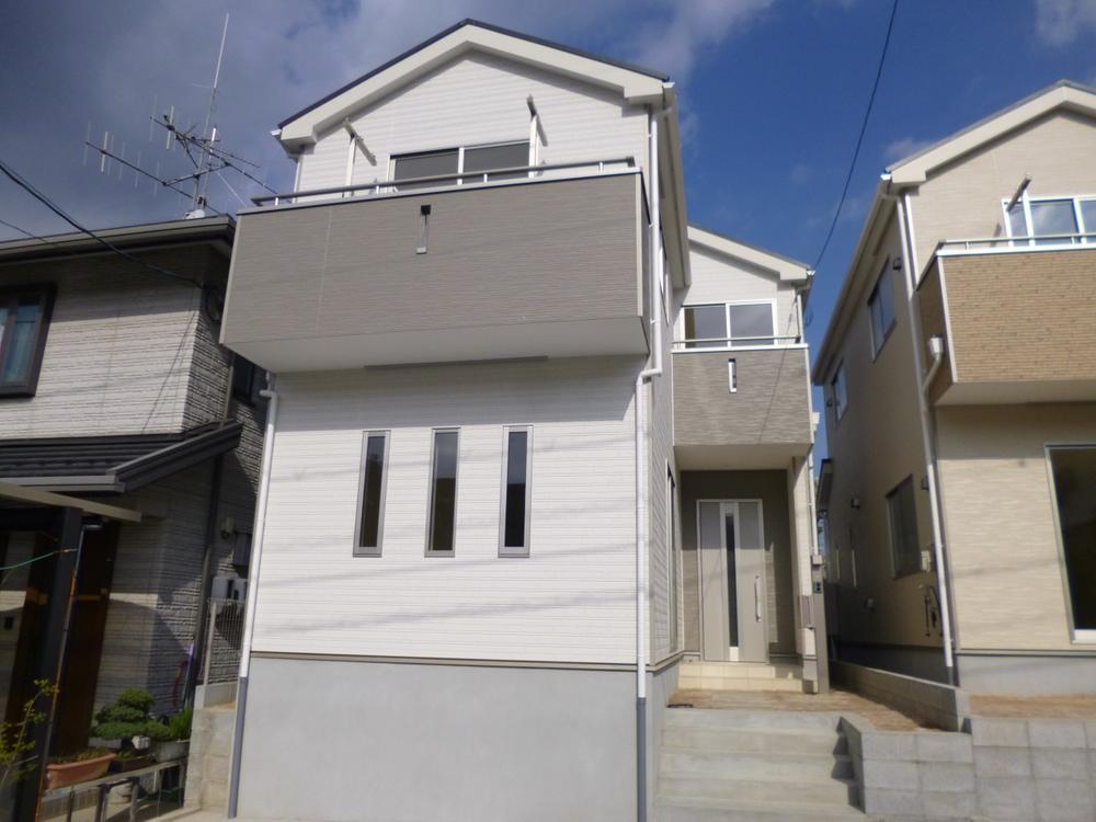 Local appearance photo. (December 2013) Shooting