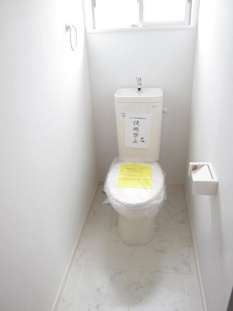 Toilet. Room (August 2013) Shooting