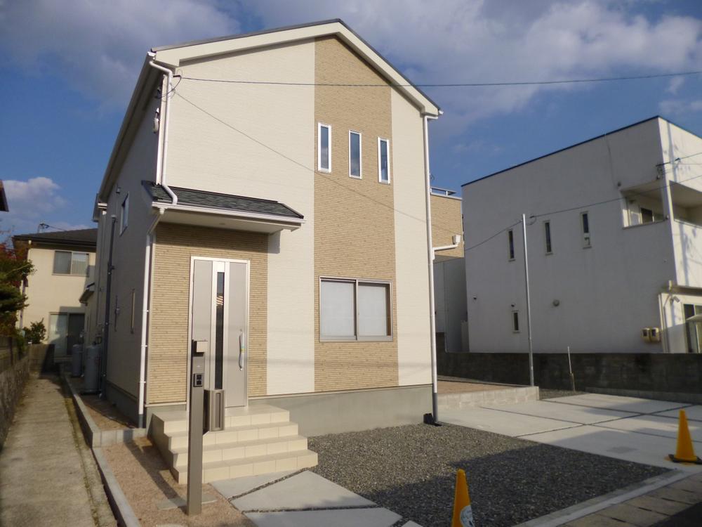 Local appearance photo. (December 2013) Shooting