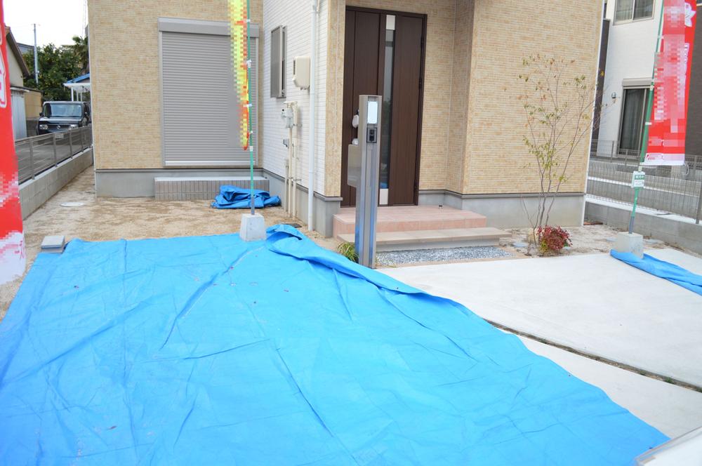 Local appearance photo