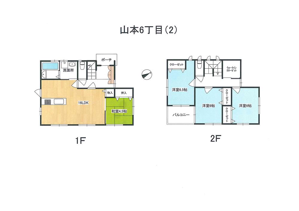 Floor plan. 27.6 million yen, 4LDK + S (storeroom), Land area 138.8 sq m , Building area 100.19 sq m 1F 16LDK 4.5 sum 2F 6.5 Hiroshi 6 Hiroshi 6 Hiroshi WCL