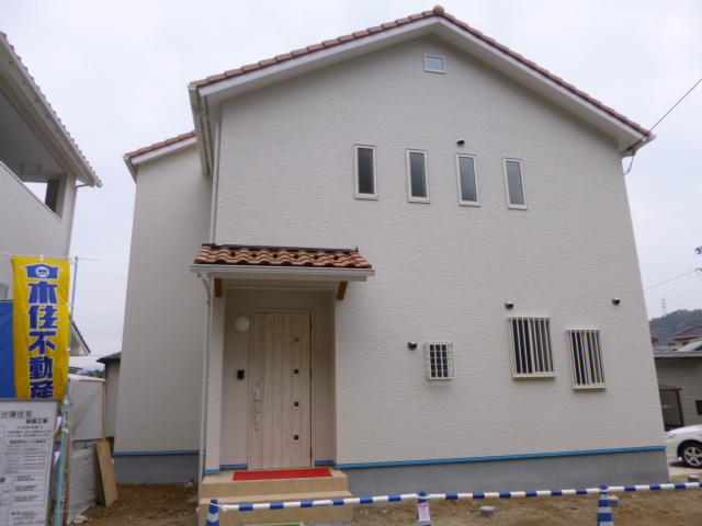 Local appearance photo. Local (12 May 2013) Shooting