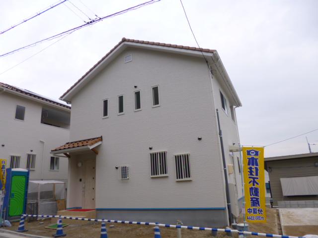 Local appearance photo. Local (12 May 2013) Shooting