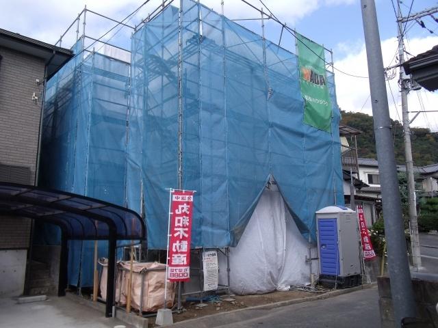 Local appearance photo. 2013 November 21, shooting