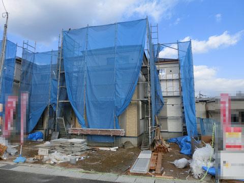 Local appearance photo. December 15 shooting