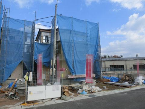 Local appearance photo. December 15 shooting