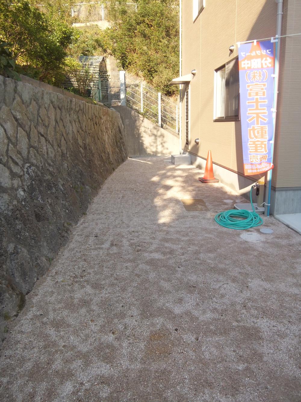 Garden. Local (10 May 2013) Shooting