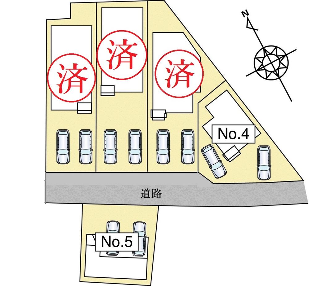 Other.  ◆ 5 compartment birth ◆ 