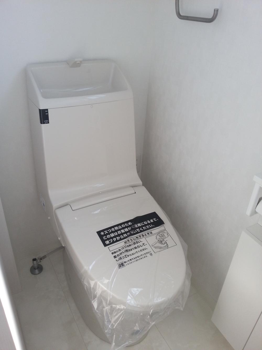 Toilet. Local (August 2013) Shooting