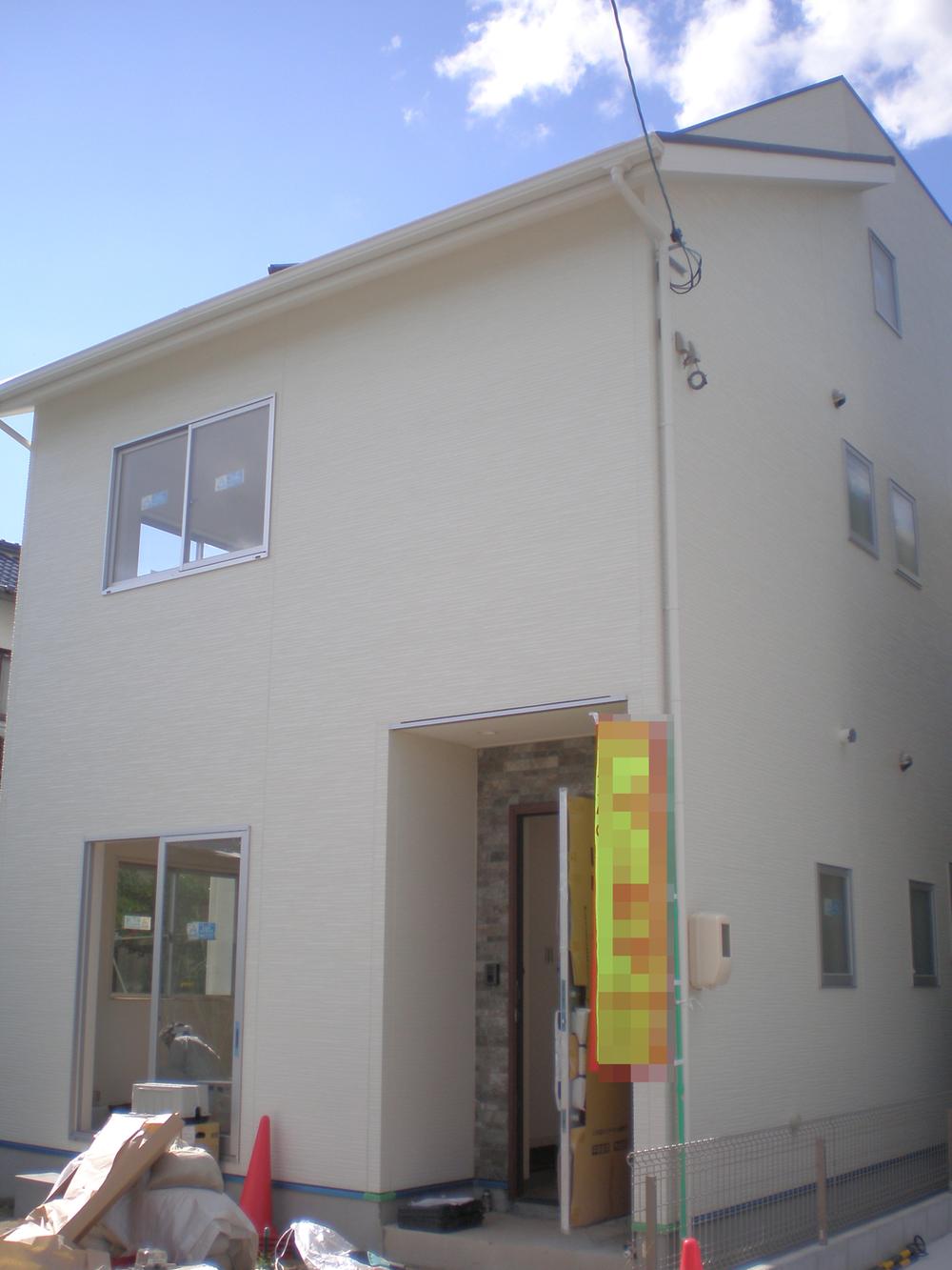 Local appearance photo