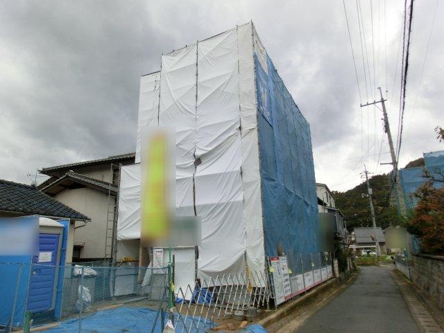 Local appearance photo. 2014 mid-January is scheduled to be completed.
