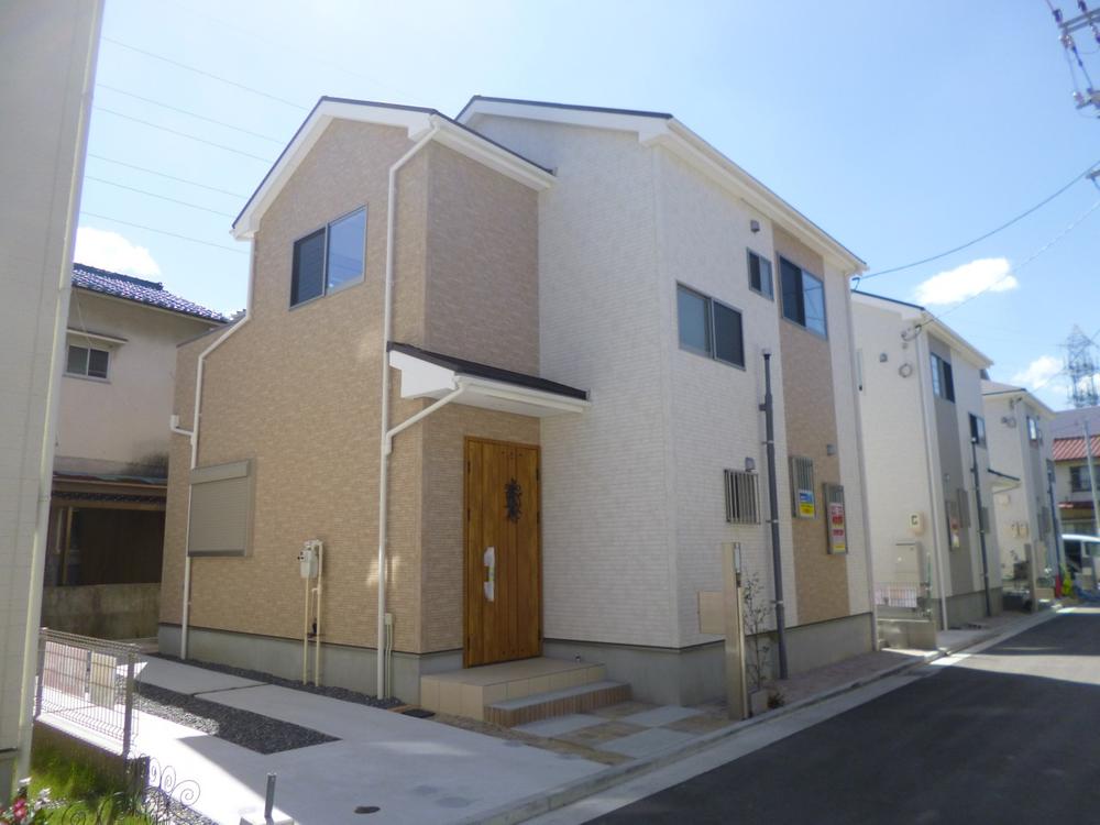 Local appearance photo. (September 2013) Shooting