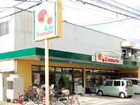Supermarket. Until Shoji tomato shop 132m
