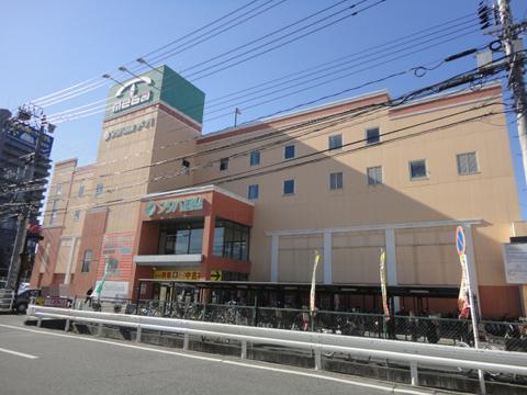 Other Environmental Photo. Futabatosho MEGA Until Nakasuji shop 723m