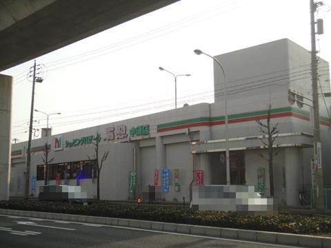 Supermarket. ManSo Nakasu to the store 1210m