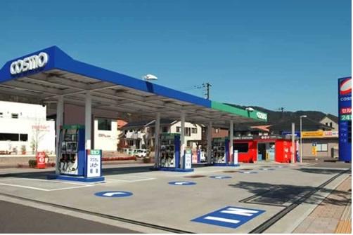 Other Environmental Photo. 750m to the petrol station