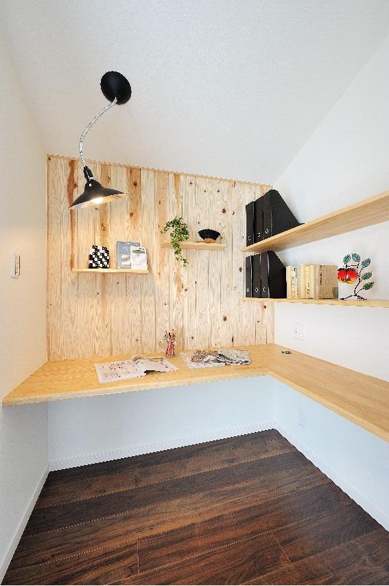 Other introspection. Pantry 3rd model house