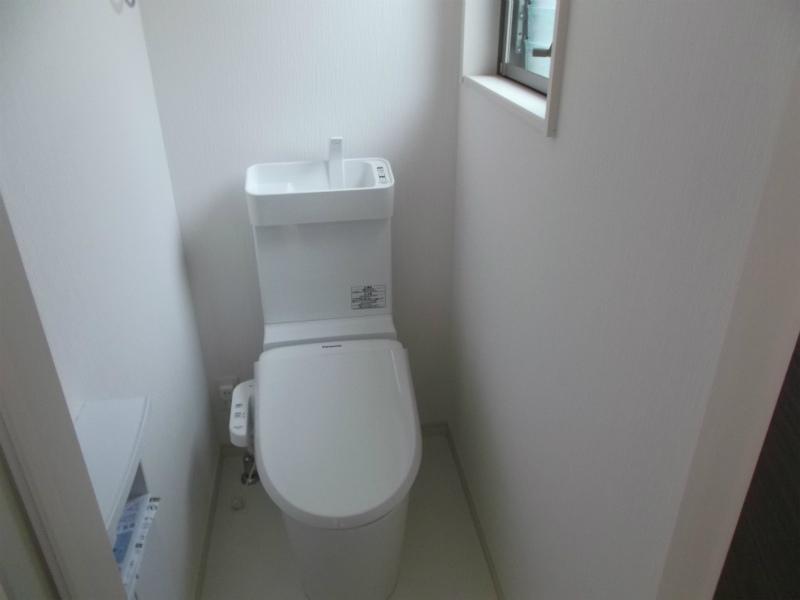 Toilet. Convenient if Washlet