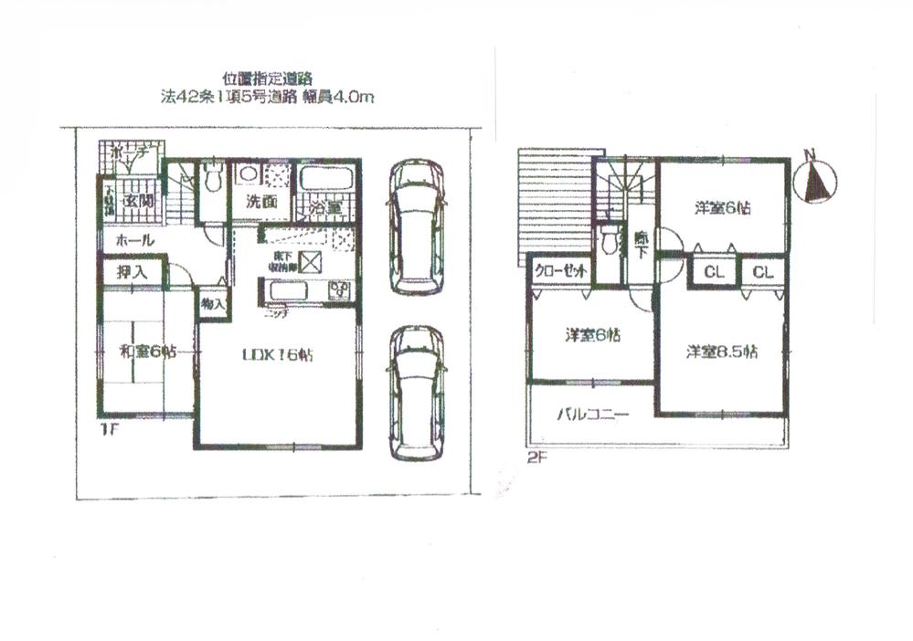 Floor plan. 27,800,000 yen, 4LDK, Land area 113.87 sq m , Building area 98.82 sq m