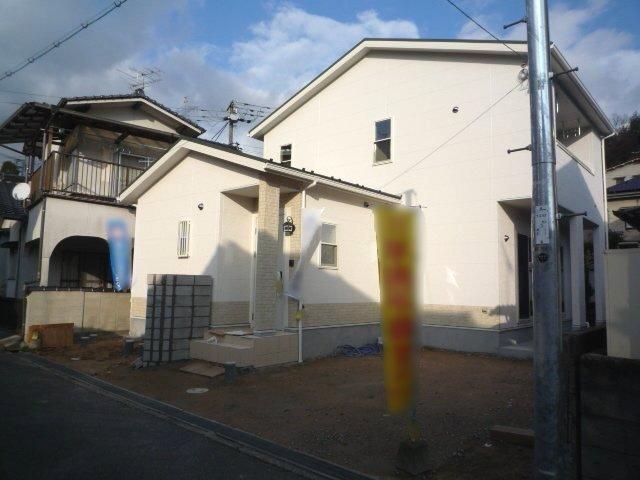 Local appearance photo