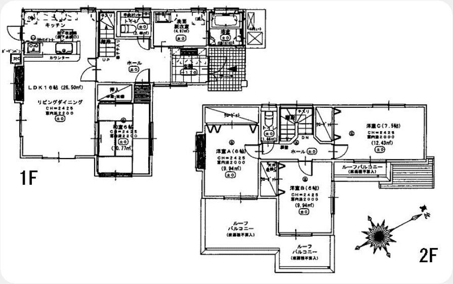 Floor plan. 26.5 million yen, 4LDK, Land area 164.14 sq m , Building area 108.47 sq m