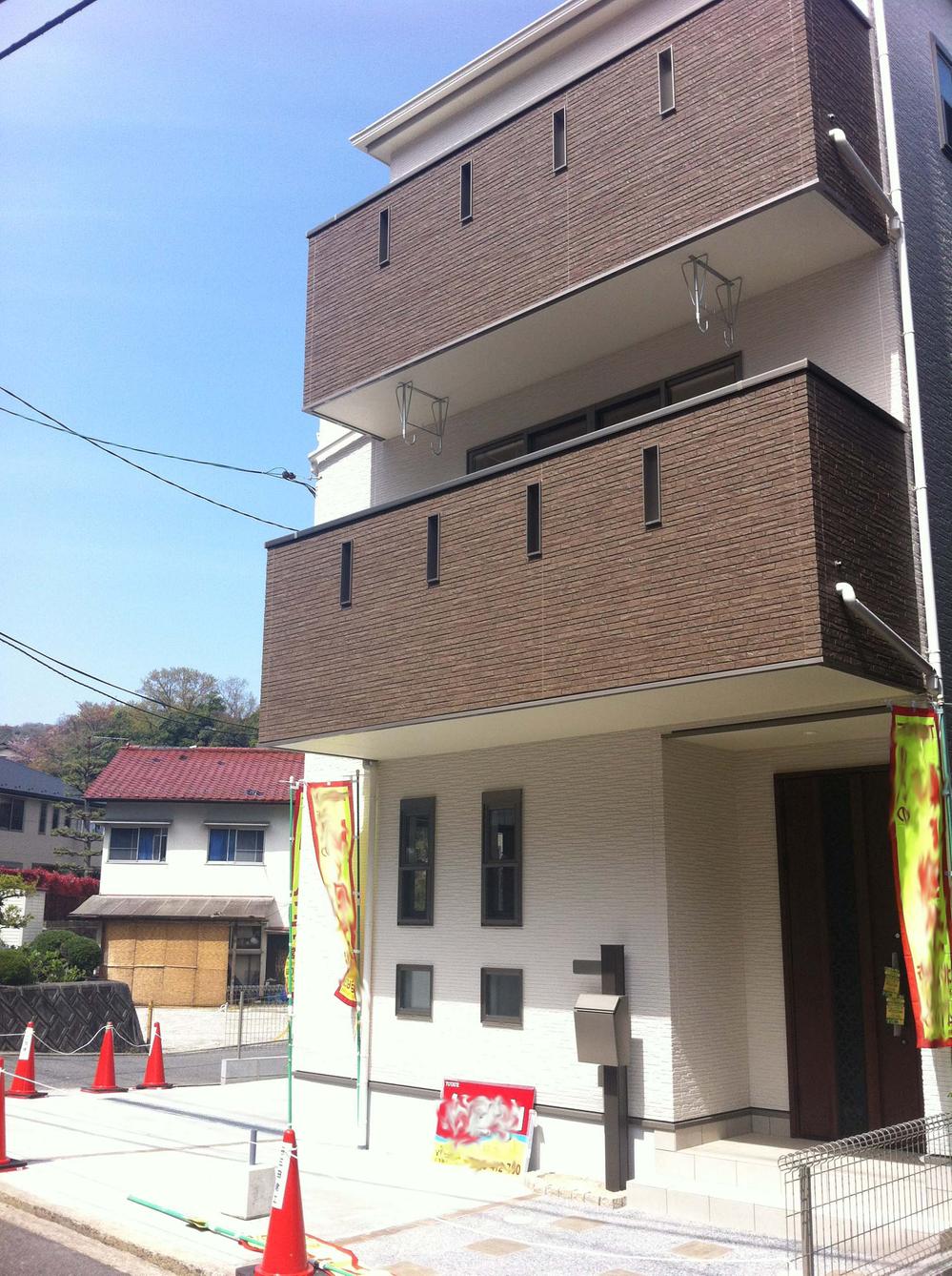 Local appearance photo