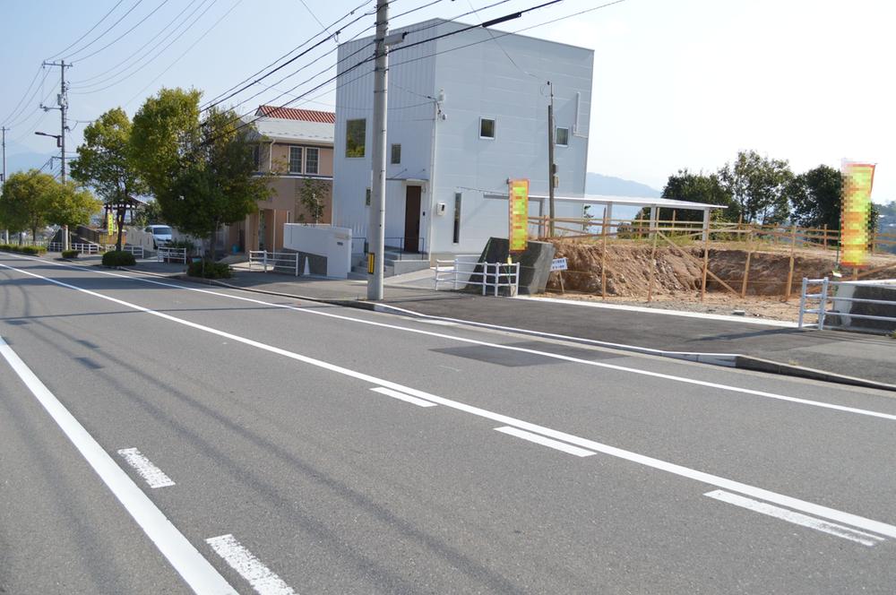 Local photos, including front road. Local (11 May 2013) Shooting