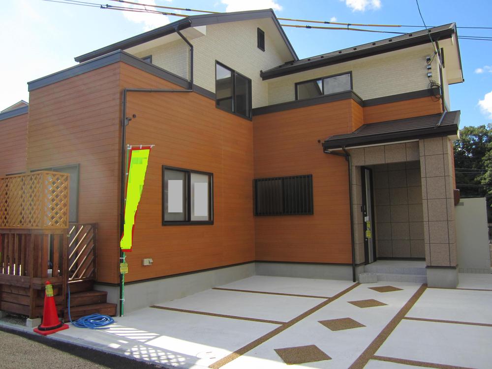 Local appearance photo. Local (10 May 2013) Shooting