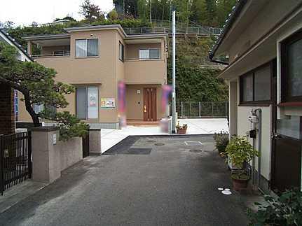 Local photos, including front road