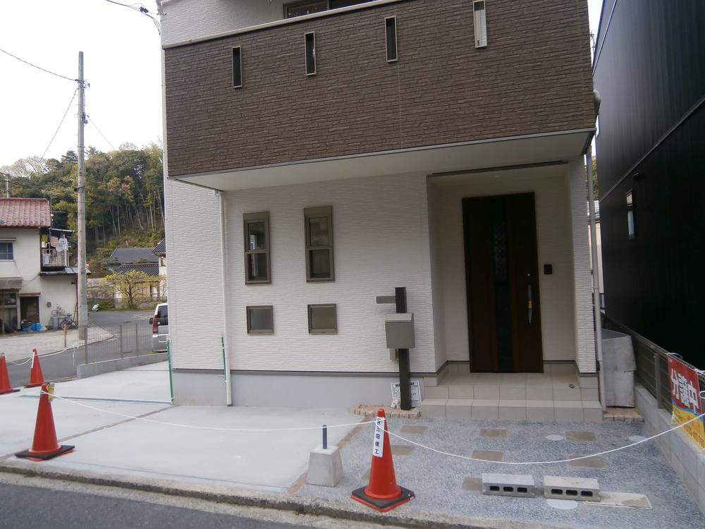 Local appearance photo. appearance