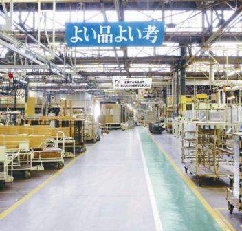 Other. The factory production 85% of the domestic top, High quality, It has realized the high performance of the dwelling. 