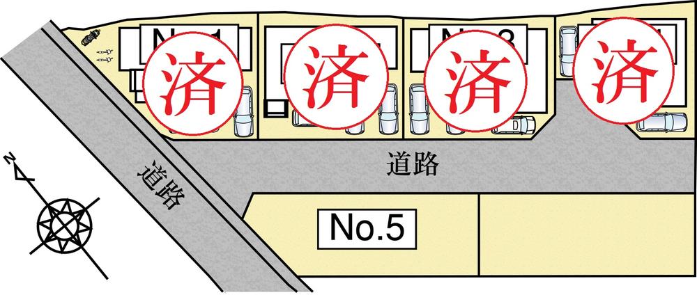 The entire compartment Figure. The final 1 House!