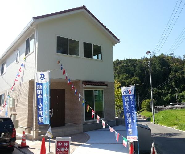 Local appearance photo. Indoor (June 2013) Shooting