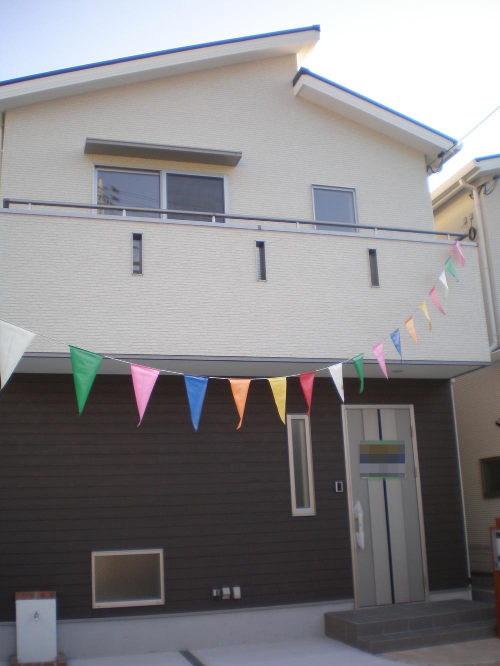 Local appearance photo